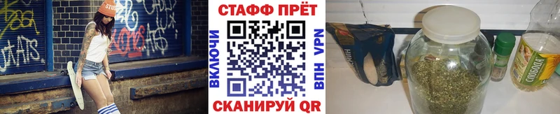 Купить наркотики цена Чердынь Бошки Шишки  СК  ГАШ  МЕФ 