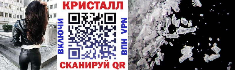 площадка формула  Чердынь  Amphetamine VHQ 