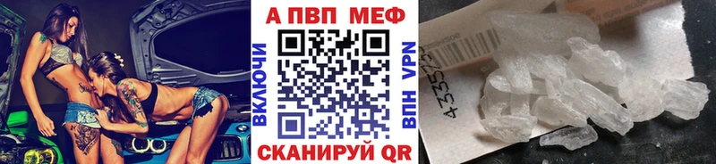 хочу наркоту Чердынь kraken маркетплейс Alfa_PVP крисы CK