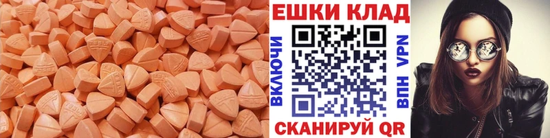Экстази бентли  Чердынь 