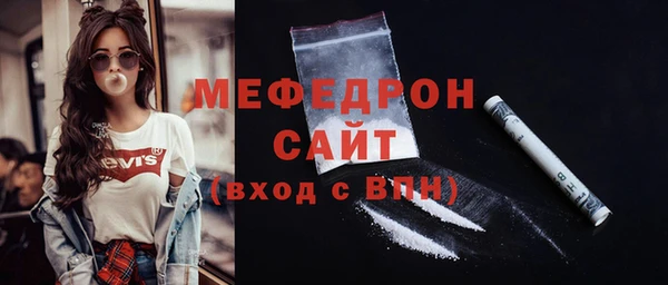 мет Алексеевка