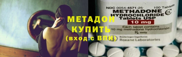 эйфоретик Аркадак