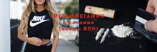 метадон Арсеньев