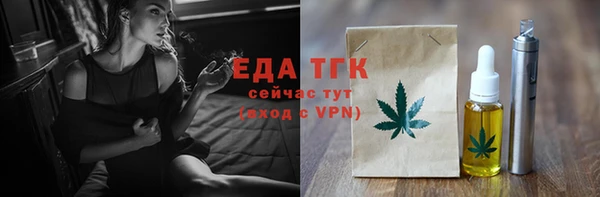 эйфоретик Аркадак