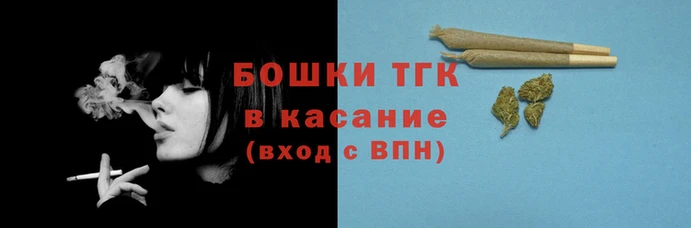 эйфоретик Аркадак