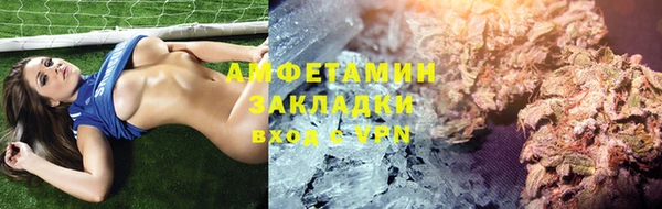 эйфоретик Аркадак