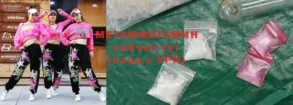 кокс Баксан