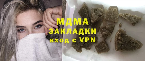 меф Алексин