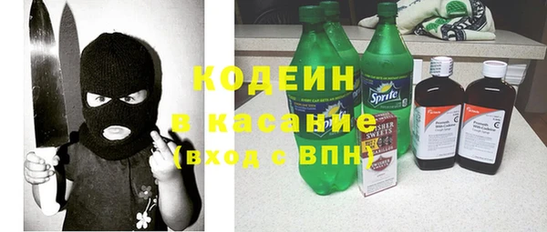 эйфоретик Аркадак