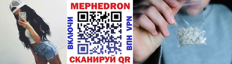 дарк нет телеграм  Чердынь  МЯУ-МЯУ VHQ 