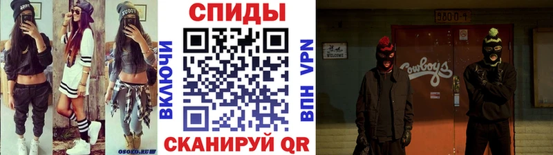 Первитин винт  mega зеркало  Чердынь 