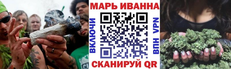 Бошки марихуана план  Чердынь 